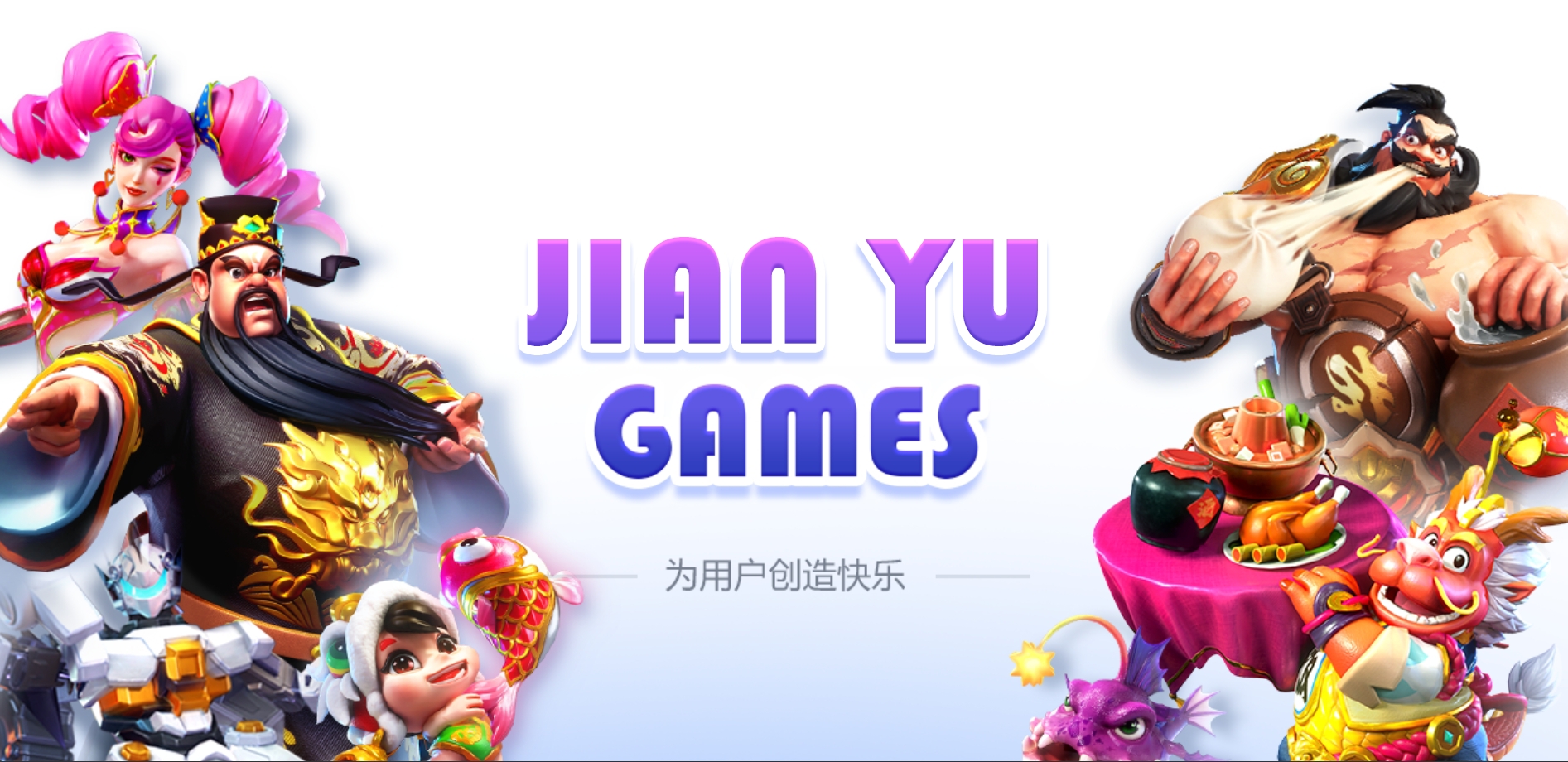 Gaming Wonderland